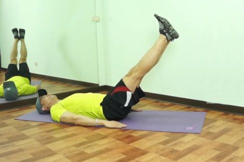 Lie on your back and raise your legs